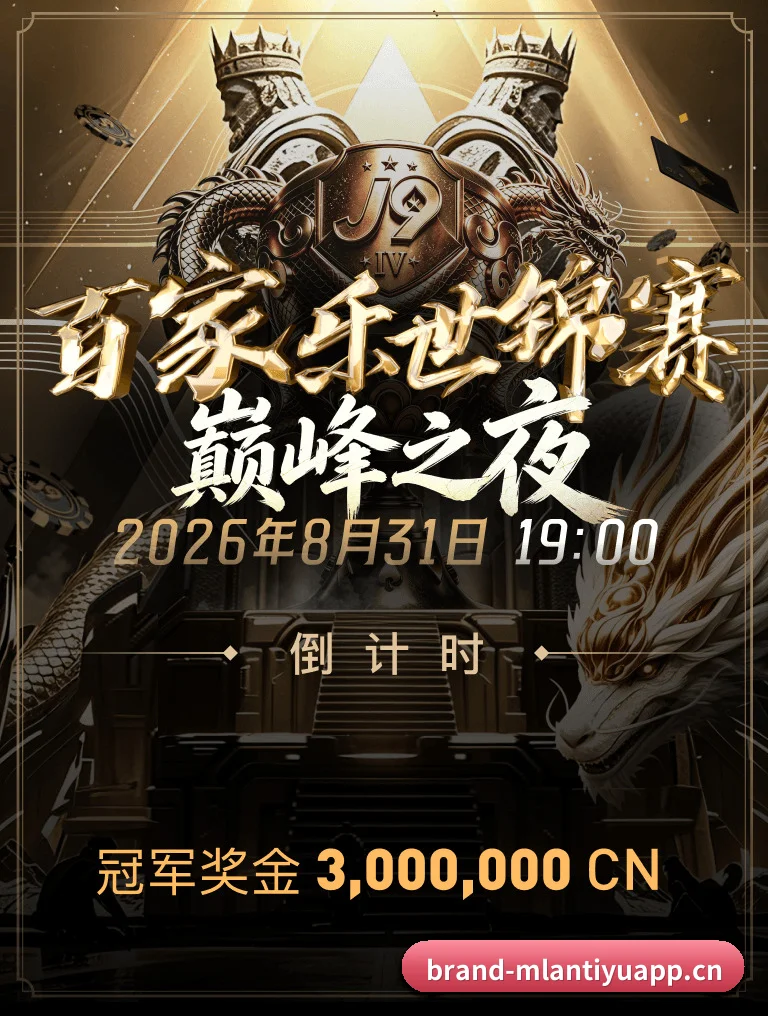 多语种电讯同步